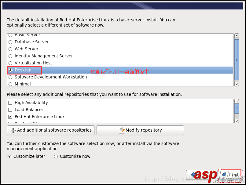 vmware虛擬機,linux