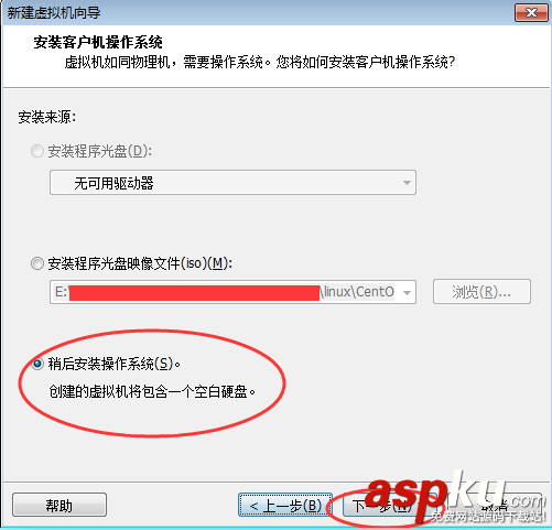 linux,常用命令,VMware10,CentOS 6.4