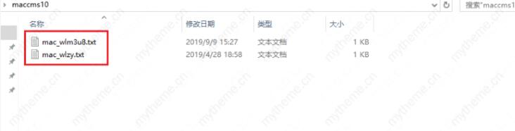 蘋果cms播放器怎么弄？蘋果cms播放器怎么添加？