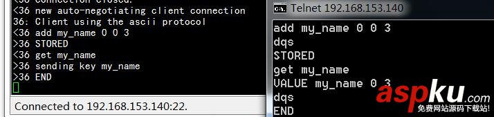 linux,安裝memcached,linux下安裝memcached,memcached,啟動