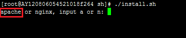 sh,web環境