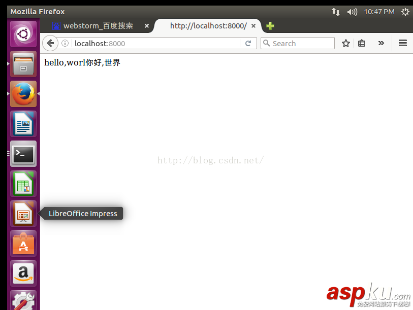 linux,安裝,nodejs