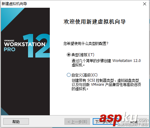 win7,VMware,CentOs7,Linux