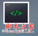 微信小程序開發實戰,微信小程序實戰教程
