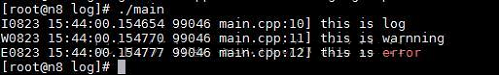 Linux,glog,日志庫