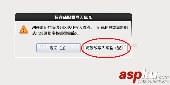 vmware安裝redhat,vmware安裝redhat6,vmware,linux,redhat