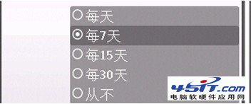 搜狗,搜狗輸入法