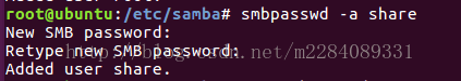 linux,samba,服務器,安裝配置