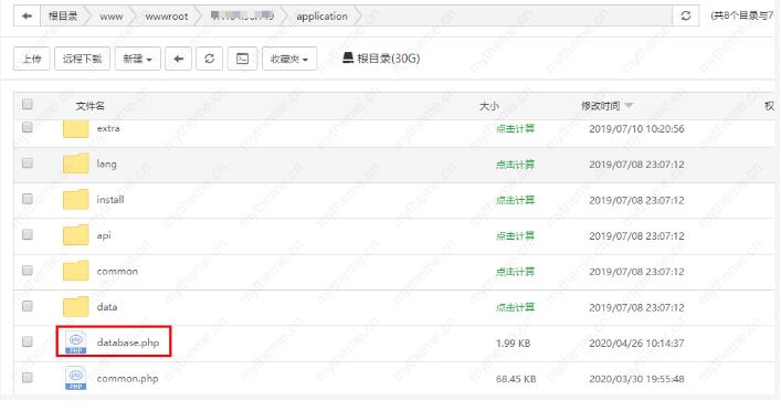 蘋果CMS數據庫配置文件在哪如何修改