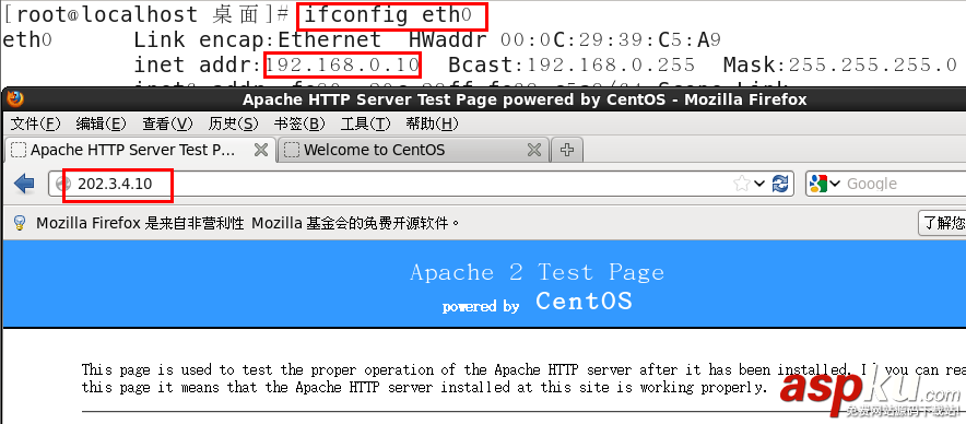 linux,防火墻,訪問外網
