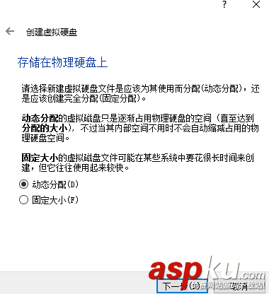 linux,node.js,node.js開發環境搭建
