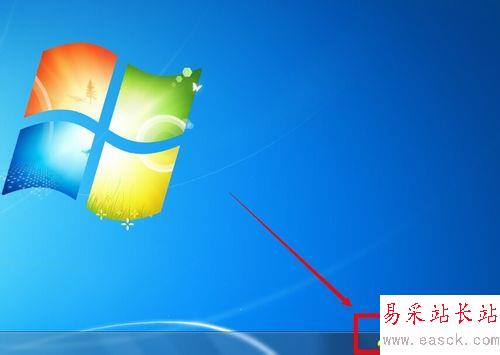 360防火墻在哪里設置,怎么關閉360防火墻