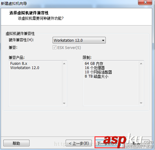 vmware虛擬機,linux