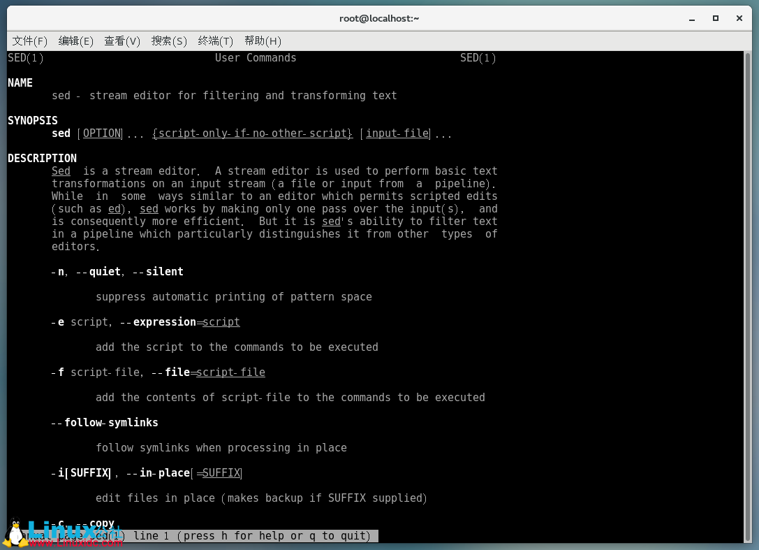 Linux,sed,命令,代碼