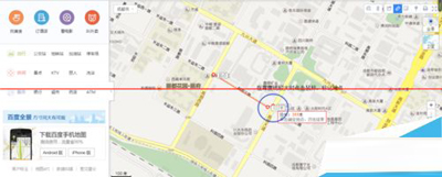 百度地圖,路線,距離