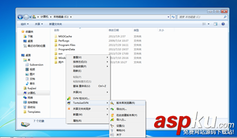 linux下svn服務器搭建,linux,svn服務器搭建,搭建svn