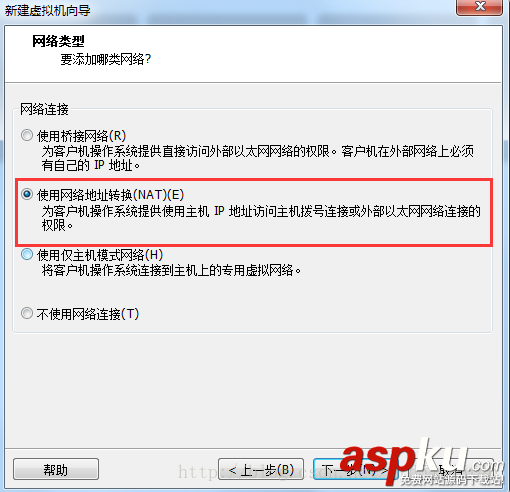 vmware虛擬機,linux