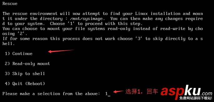 linux誤刪除恢復,linux,誤刪除