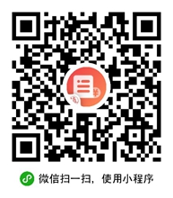 微信,小程序,二維碼