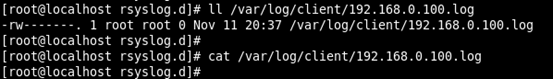 Linux,配置,日志服務器