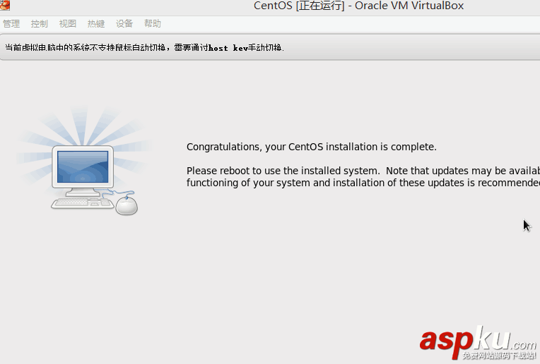 Linux,CentOS,安裝