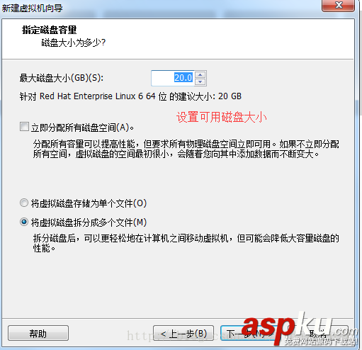 vmware虛擬機,linux
