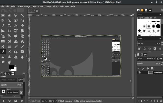 Linux,截屏,編輯,最佳工具