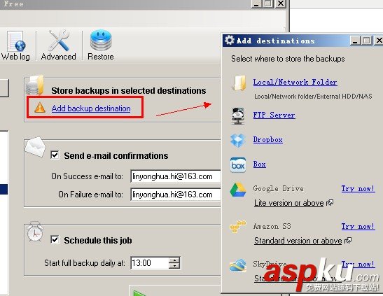 SQLBackupAndFTP,數據庫自動備份