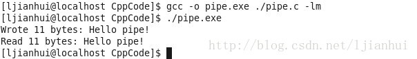 linux,進程間通信,管道,進程的管道通信,linux進程間通信管道,進程的管道通信實驗,基于管道的進程間通信