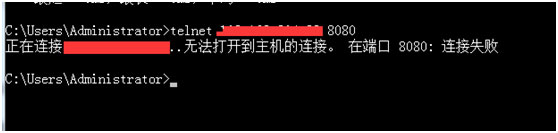 linux,tomcat,配置,linux下配置tomcat,tomcat安裝配置