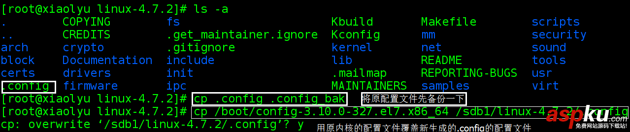 linux內核編譯步驟,linux內核編譯安裝,linux內核編譯