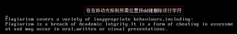 linux,vi編輯器