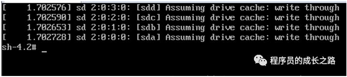 虛擬機,Linux系統,忘記密碼,root