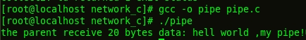 linux,pipe,函數