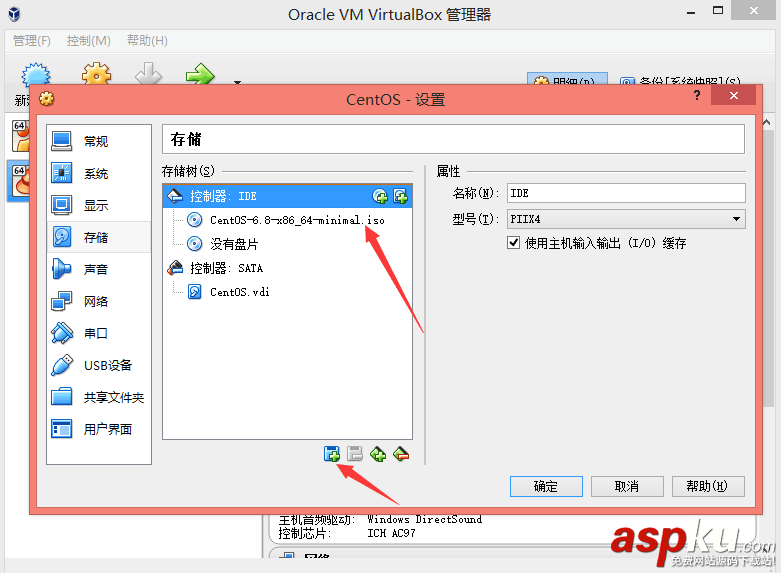 Linux,CentOS,安裝
