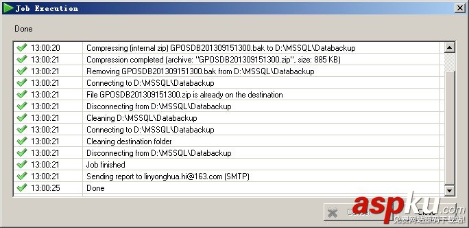 SQLBackupAndFTP,數據庫自動備份