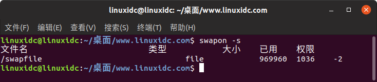 Linux,Swap,交換空間,命令