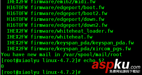 linux內核編譯步驟,linux內核編譯安裝,linux內核編譯