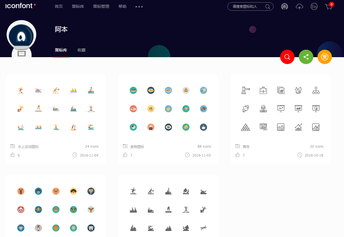 這里寫圖片描述