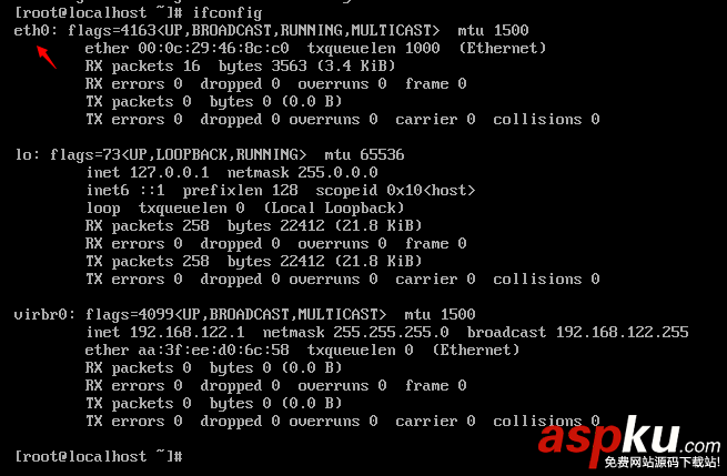 linux,修改網卡,ubuntu,修改網卡名字,修改網卡命令