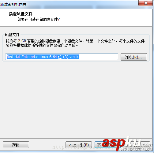 vmware虛擬機,linux