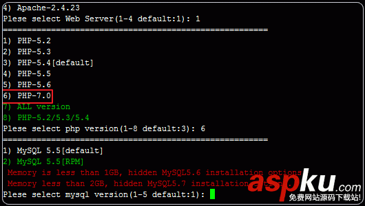 寶塔linux面板,寶塔控制面板,寶塔面板