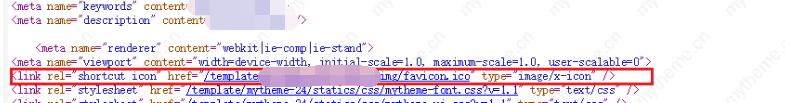 蘋果cms網頁favicon.ico圖標設置與制作