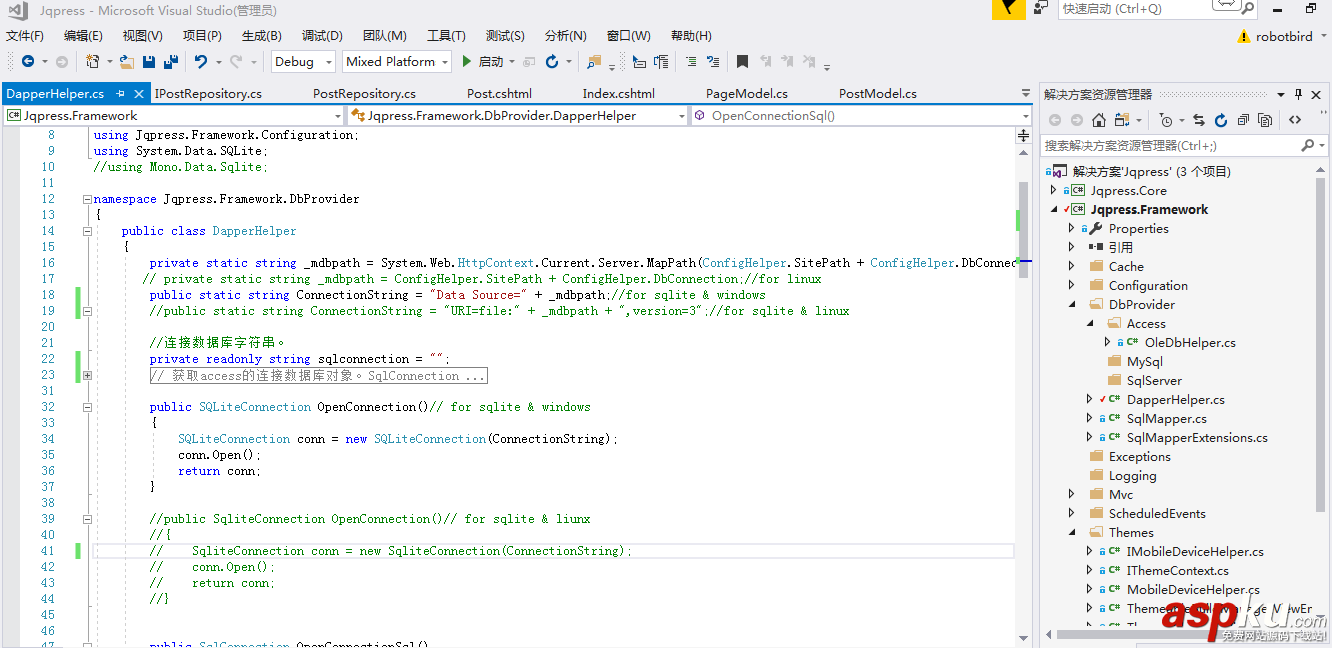 linux,.net,mvc,cms,程序結構