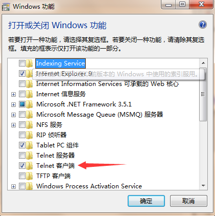 Linux,memcache,編譯,安裝