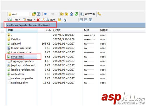 linux,tomcat,配置,linux下配置tomcat,tomcat安裝配置