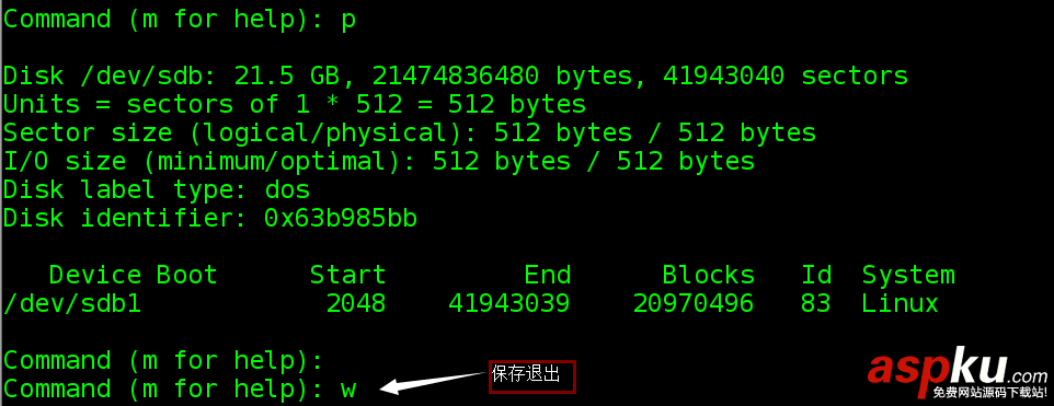 linux內核編譯步驟,linux內核編譯安裝,linux內核編譯