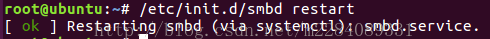 linux,samba,服務器,安裝配置