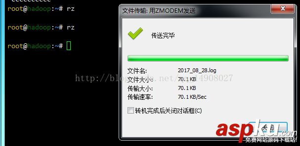 Xshell,上傳文件