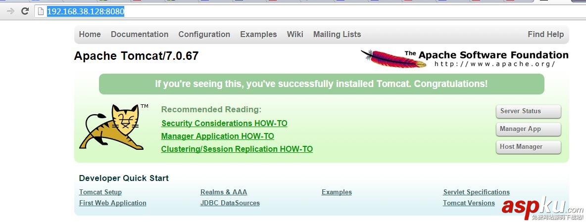 圖解linux安裝tomcat（附常用命令）